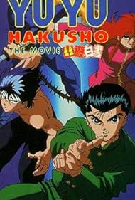 Yu Yu Hakusho: The Movie (1993) cover