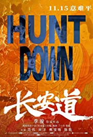 Hunt Down (2019) couverture
