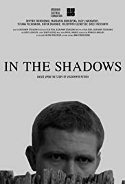 In the Shadows Banda sonora (2020) carátula
