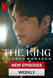 The King: Youngwonui Gunjoo (2020) copertina