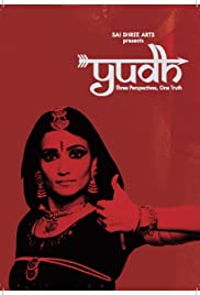 Yudh Colonna sonora (2019) copertina