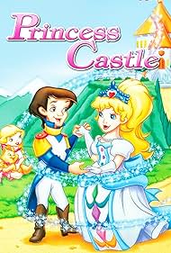 La princesa y el castillo Banda sonora (1996) carátula
