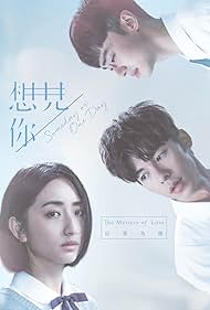 Xiang jian ni (2019) copertina