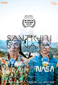 Santikhiri Sonata Soundtrack (2019) cover