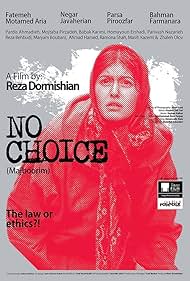 No Choice (2020) copertina