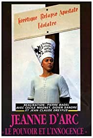 Jeanne d'Arc, le pouvoir et l'innocence Banda sonora (1989) cobrir
