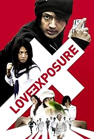 Love exposure (Exposición de amor) (2008) carátula