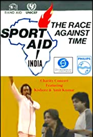 Sport Aid India: Race Against Time Live Concert Soundtrack (1986) cover