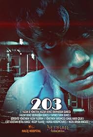 203 Colonna sonora (2017) copertina