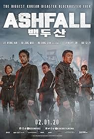 Ashfall (2019) cover