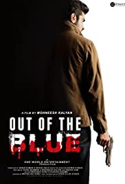 Out of the Blue (2021) copertina