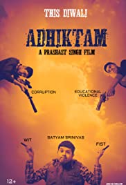 Adhiktam (2020) copertina