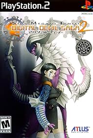 Shin Megami Tensei: Digital Devil Saga 2 Banda sonora (2005) carátula