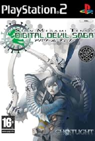 Shin Megami Tensei: Digital Devil Saga Banda sonora (2004) carátula