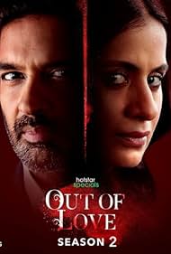 Out of Love (2019) carátula