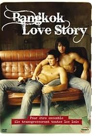 Bangkok Love Story Soundtrack (2007) cover
