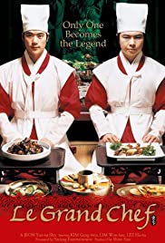 Le Grand Chef (2007) cover