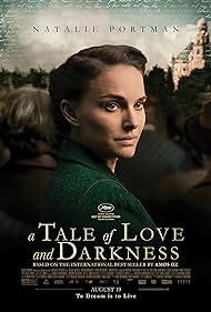 A Tale of Love and Darkness (2015) cover