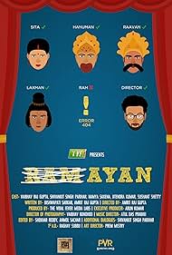 Ayan (2018) copertina