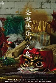 Merry Christmas, Yiwu (2020) cover