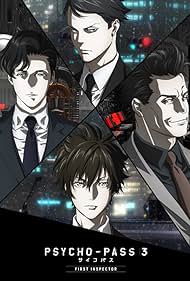 Psycho-Pass 3: First Inspector (2020) cover