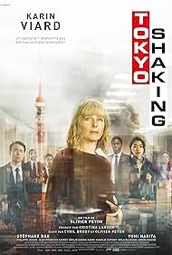 Tokyo Shaking Colonna sonora (2021) copertina