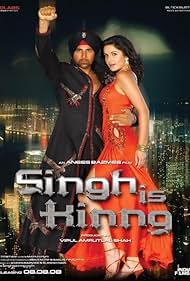 Singh Is King Colonna sonora (2008) copertina