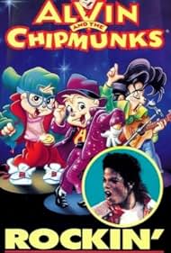 The Chipmunks: Rockin&#x27; Through the Decades (1990) cover
