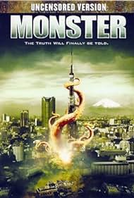Monster Colonna sonora (2008) copertina