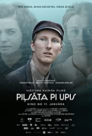 Pilsata pi upis (2020) cover