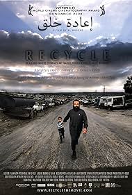 Recycle Banda sonora (2007) carátula