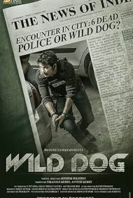 Wild Dog Soundtrack (2021) cover