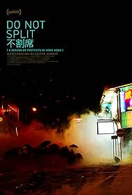 Do Not Split (2020) cover