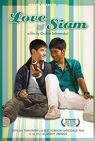Love of Siam (2007) cover