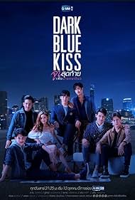 Dark Blue Kiss (2019) copertina