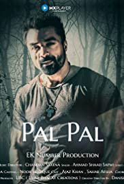 Pal Pal (2020) copertina