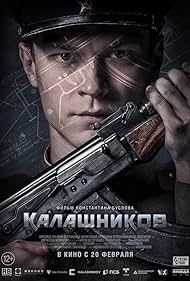 AK-47 - Kalashnikov (2020) cover