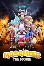 Masameer - The Movie Banda sonora (2020) carátula