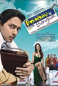 Bombay to Bangkok Colonna sonora (2008) copertina