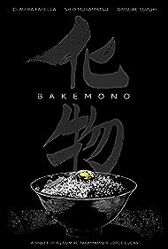Bakemono Colonna sonora (2019) copertina
