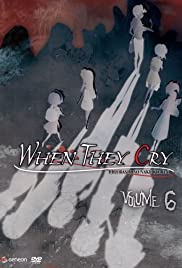 Katakiri Rekka: When They Cry (2007) copertina