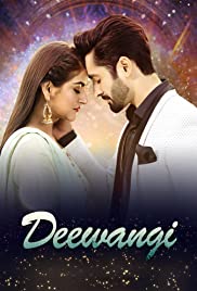 Deewangi (2019) cover