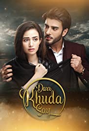 Darr Khuda Say (2019) cover