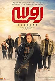 Russian (2019) copertina