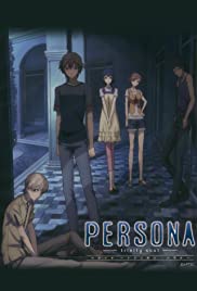Persona Trinity Soul Colonna sonora (2008) copertina