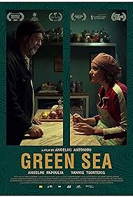 Green Sea Banda sonora (2020) carátula
