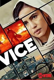 VICE (2020) cobrir
