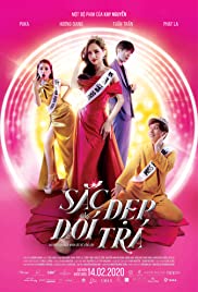 Drama Queen Colonna sonora (2020) copertina