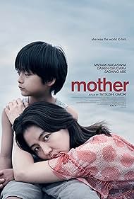 Mother (2020) carátula