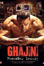 Ghajini Soundtrack (2008) cover